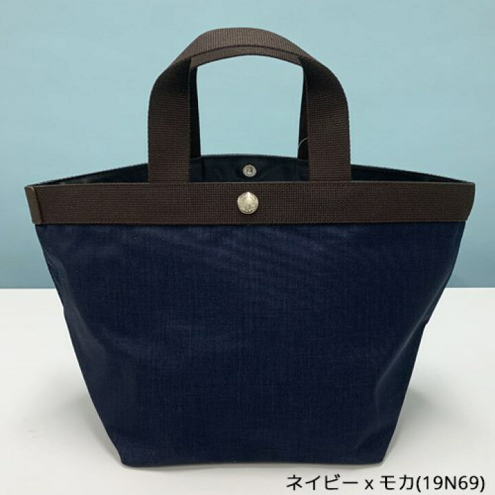 楽天市場】エルベシャプリエ トートバッグ ミディアムサイズ  