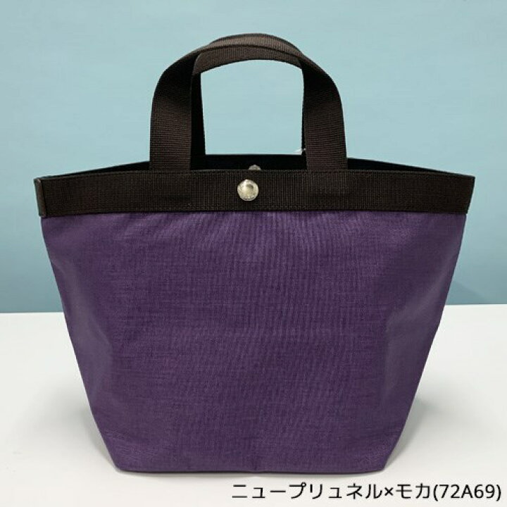 楽天市場】エルベシャプリエ トートバッグ ミディアムサイズ 