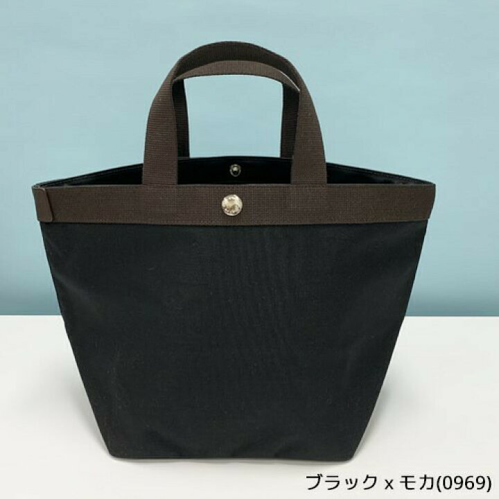 楽天市場】エルベシャプリエ トートバッグ ミディアムサイズ 