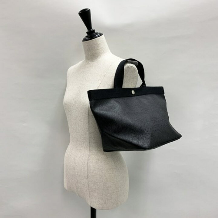 美品】 Herve Chapelier 【707GP/リュクス コーテッドキャンバス 舟形 