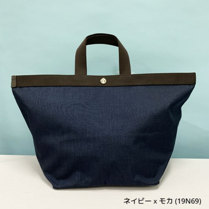 エルベシャプリエ Herve Chapelier 725C トートバッグ レディース A4  