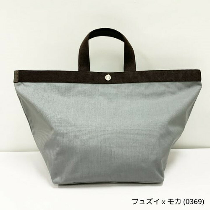 楽天市場】エルベシャプリエ バッグ コーデュラ舟型トートL トート 