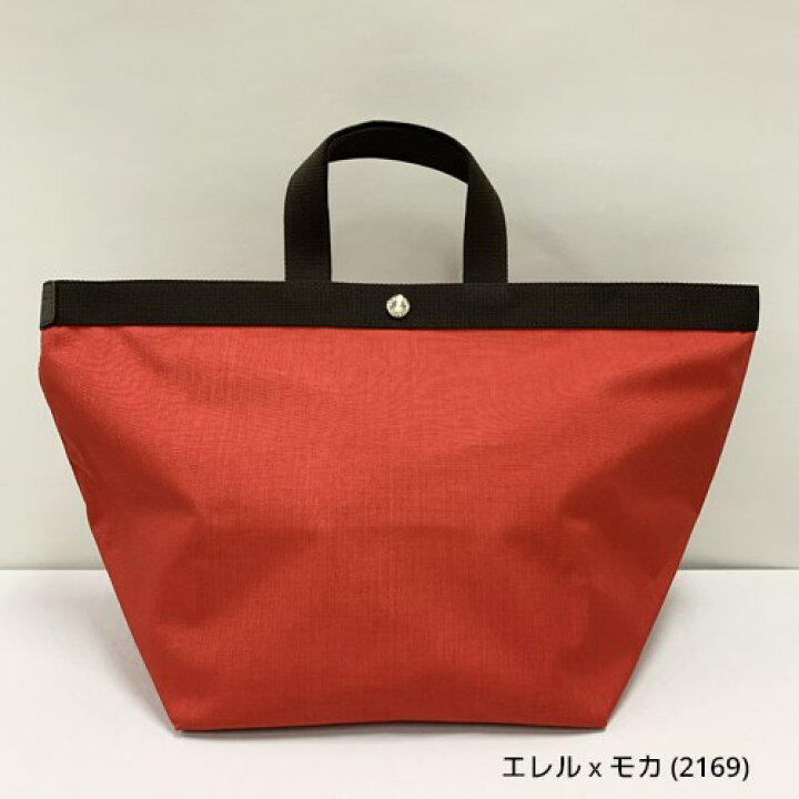 楽天市場】エルベシャプリエ バッグ コーデュラ舟型トートL トート 