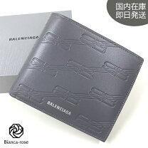 楽天市場】メンズ財布（ブランドバレンシアガ・形状（財布）二つ折り 