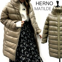 楽天市場】herno 訳ありの通販