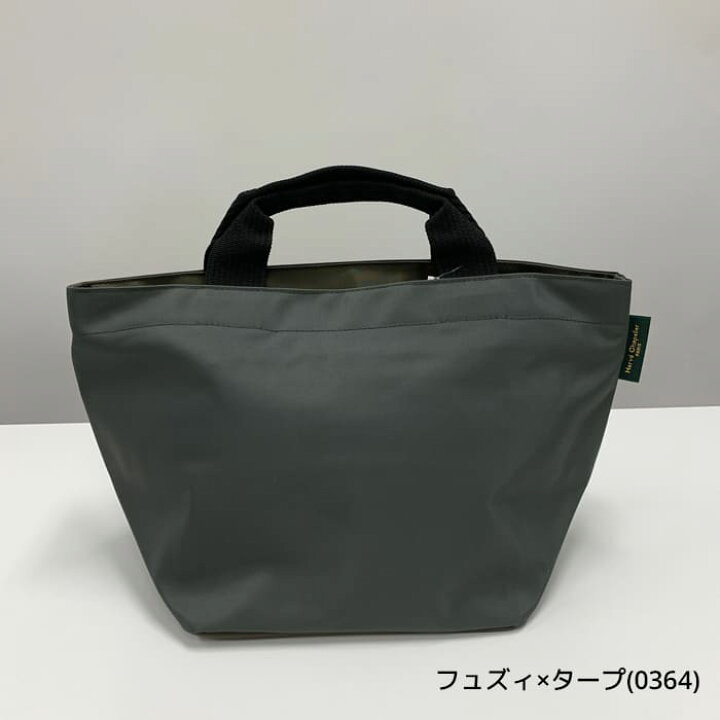 楽天市場】エルベシャプリエ バッグ トートバッグ ナイロン舟型トートM 