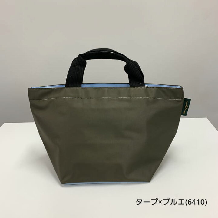 楽天市場】エルベシャプリエ バッグ トートバッグ ナイロン舟型トートM  
