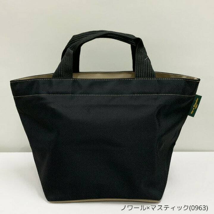 楽天市場】エルベシャプリエ バッグ トートバッグ ナイロン舟型トートM 