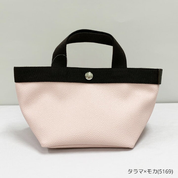 楽天市場】エルベシャプリエ トートバッグ コーテッドキャンバス 