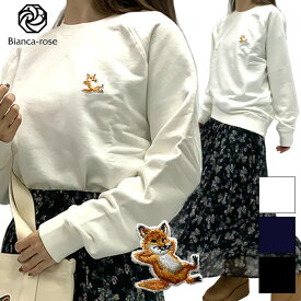 【楽天スーパーSALE 10％OFF】メゾンキツネ MAISON KITSUNE スウェット・トレーナー 長袖 チラックス スウェット UNISEX メンズ レディース ネイビー 高級 ブランド おしゃれ シンプル GU00342KM0002