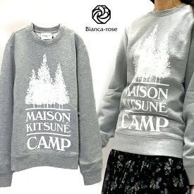 【4時間限定P2倍_10％OFF】メゾンキツネ MAISON KITSUNE スウェット・トレーナー キャンプマキシスウェットシャツ メンズ グレー IM00328KM0020 MAISON KITSUNE メゾン キツネ スウェットブランド ロゴ スエット メンズスエット おしゃれ ブランドトレーナー