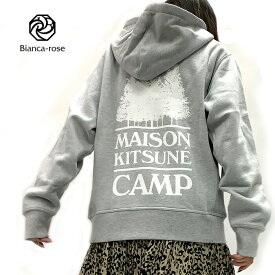 【楽天スーパーSALE _10％OFF】メゾンキツネ MAISON KITSUNE パーカー キャンプ マキシバックフーディ メンズ レディース グレー プルオーバーパーカー ブランドパーカー 裏起毛パーカー 高級 ブランド フーディーパーカー カジュアル IU00334KM0020