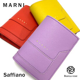 【10％OFFクーポン・12/11(木)1:59迄】マルニ MARNI 財布 サフィアーノレザー バイフォールドウォレット 二つ折り 本革 牛革 コンパクト 高級 おしゃれ ロゴ レディース PFMOQ14U07 LV520