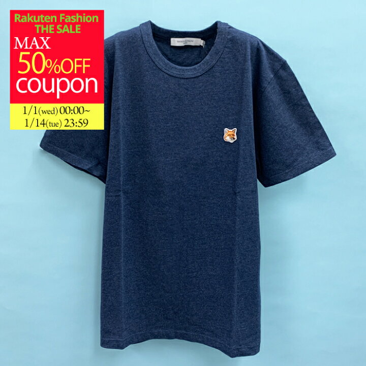 楽天市場】メゾンキツネ Tシャツ 半袖 人気 FOX HEAD CLASSIC メンズ 