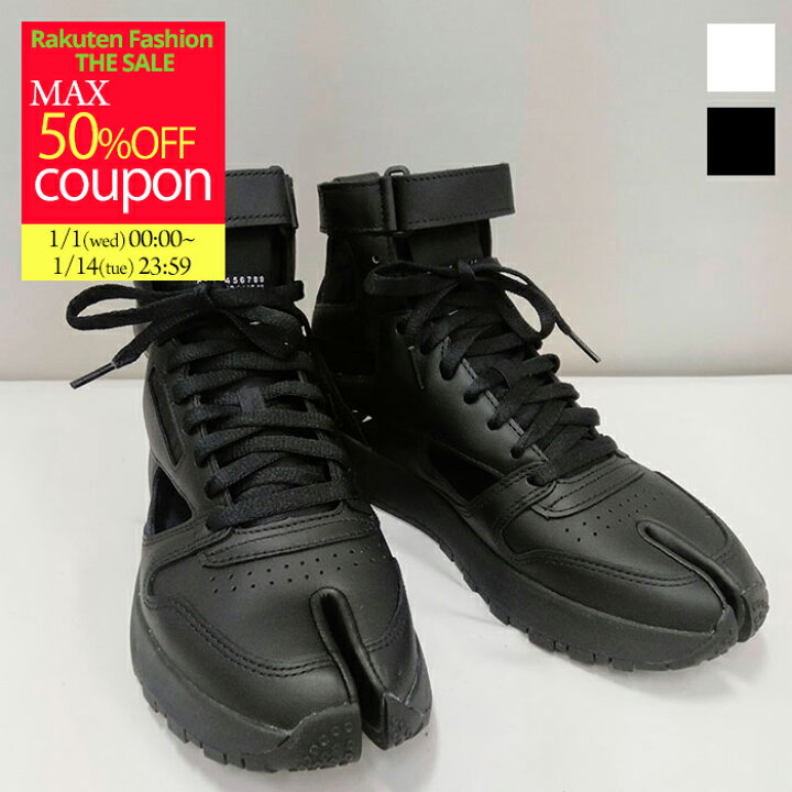 楽天市場】メゾンマルジェラ スニーカー MM x Reebok クラシック 