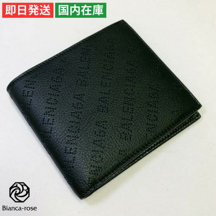 楽天市場】バレンシアガ 財布 小物 ロゴ カーフ製折り財布 ブラック 