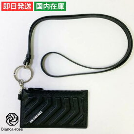 【10％OFFクーポン・12/11(木)1:59迄】バレンシアガ BALENCIAGA 財布 小物 キャッシュ カードホルダー カードケース ブラック メンズ メンズ 財布 首掛け 高級 ブランド 男性 紳士 おしゃれ シンプル カジュアル 6834252103I