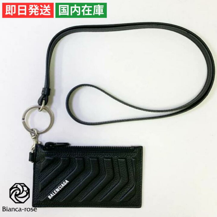楽天市場】バレンシアガ 財布 小物 キャッシュ カードホルダー カード 