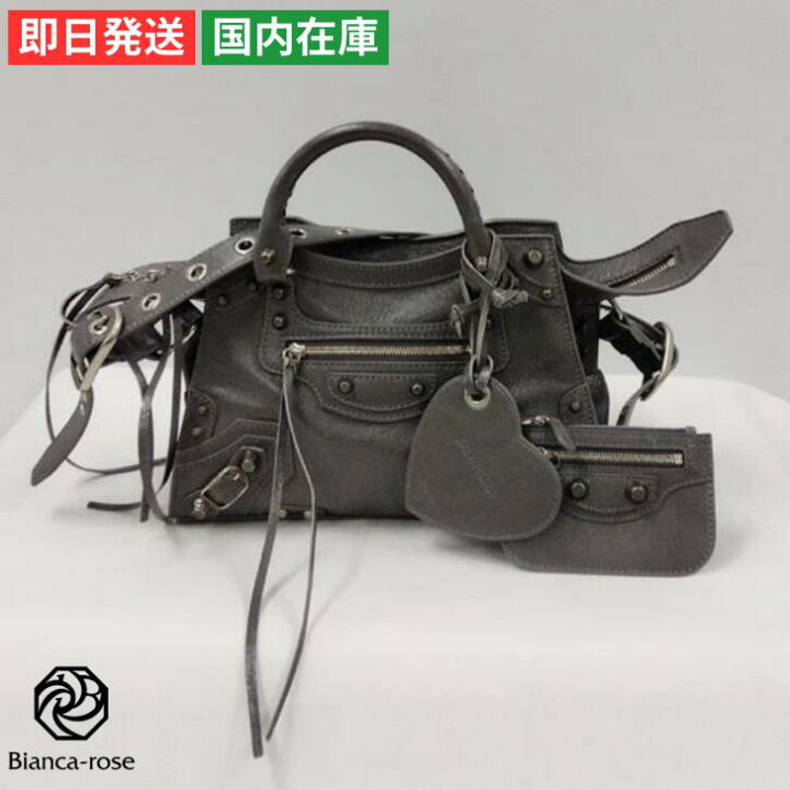 楽天市場】【訳あり】 バレンシアガ ショルダーバッグ NEO CAGOLE XS 