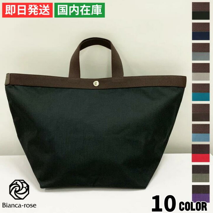 楽天市場】【お買い物マラソン-ポイント最大10倍】エルベシャプリエ 