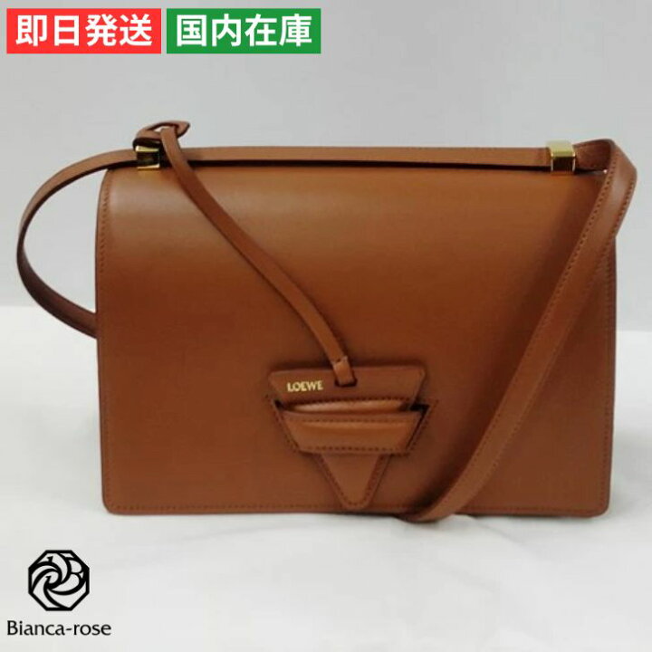 楽天市場】ロエベ ショルダーバッグ レザー バルセロナバック  