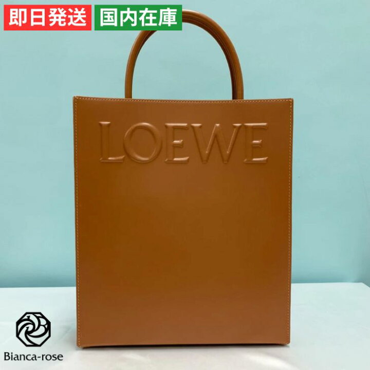 楽天市場】【最大5,000円OFFクーポン】ロエベ スリークカーフ  