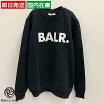 楽天市場】balr. スウェットの通販