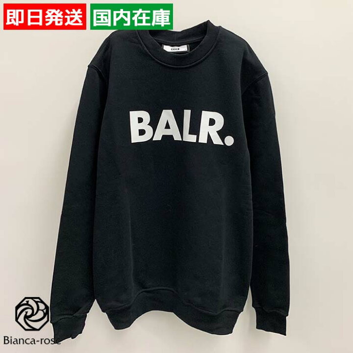 楽天市場】ボーラー スウェット トレーナー ロンt Brand Straight Crew 