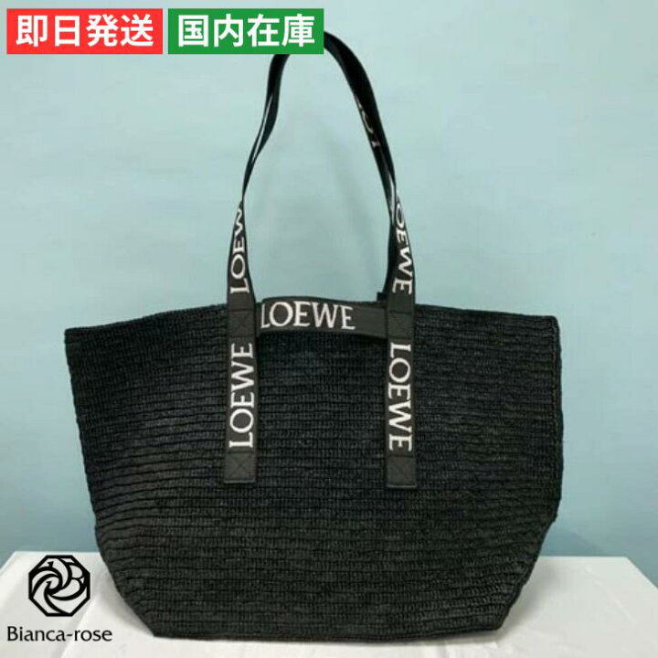 楽天市場】【P2倍&最大5％OFFクーポン4/4(金)20:00〜】ロエベ ロゴ 
