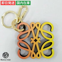 楽天市場】ロエベ チャーム（バッグ｜バッグ・小物・ブランド雑貨）の通販