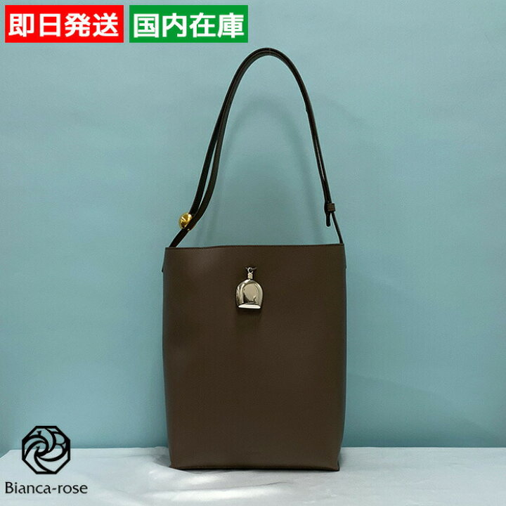 楽天市場】ジルサンダー ショルダーバッグ ジップポーチ付 CONSTANTIN 