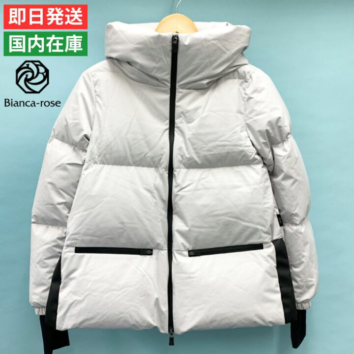 楽天市場】ヘルノ アウター Laminar ダウン GORE-TEX レディース 