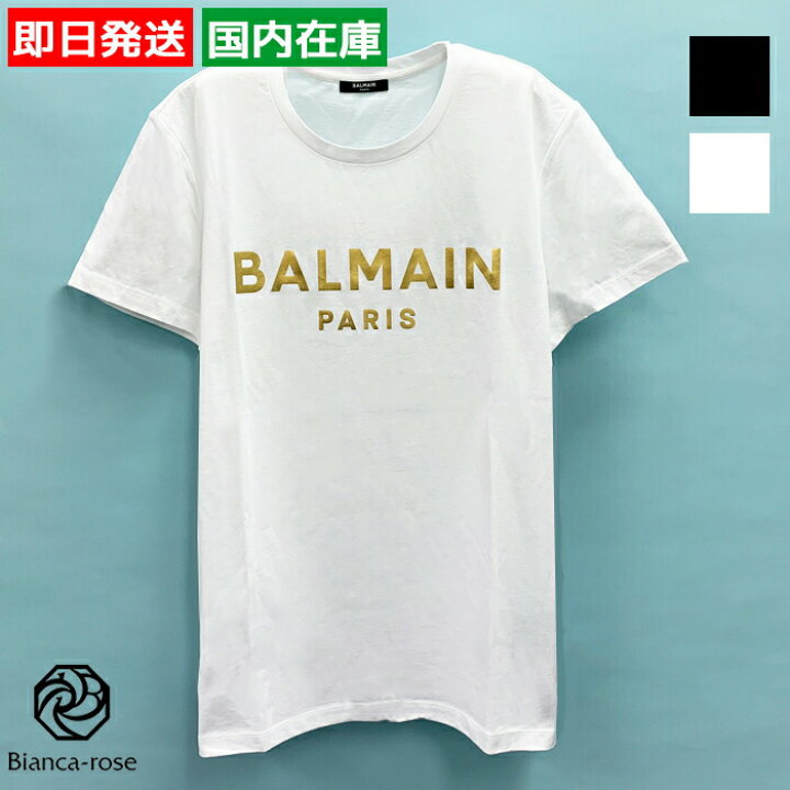 楽天市場】バルマン Tシャツ ゴールド ロゴプリント コットン 半袖 