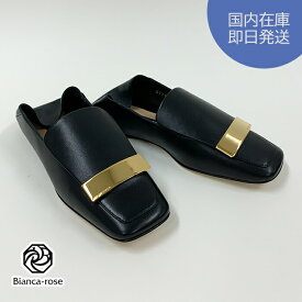 【1/15(木)限定全品 10％OFFクーポン配布中!&P5倍】】【訳あり】セルジオロッシ SERGIO ROSSI sr1 スリッパ フラットシューズ レディース ブラック スクエアシューズ フラット サンダル フォーマル ブランド フォーマル シューズ 高級 靴 A77990MNAN07