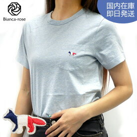 【楽天スーパーSALE 10％OFF】メゾンキツネ MAISON KITSUNE Tシャツ 半袖 人気 TRICOLOR FOX レディース ブラック ネイビー グレー ホワイト ブルー FW00107KJ0010 MAISON KITSUNE ワンポイント ロゴ 胸ポケット