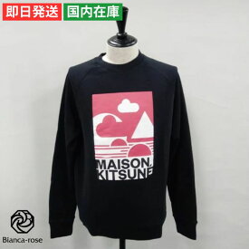 【楽天スーパーSALE _10％OFF】メゾンキツネ MAISON KITSUNE スウェット アンソニー・バーリル コットンスウェット ネイビー メンズ kitsune メンズスウェット 高級スウェット ブランド トレーナー スェット スエット プリントシャツ おしゃれ IM00331KM0001