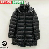 楽天市場】タトラス 未使用の通販