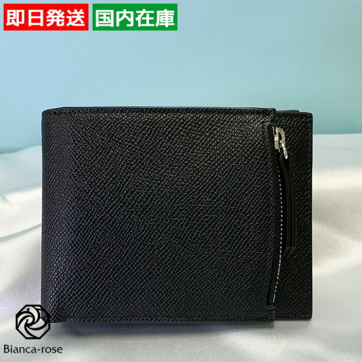 楽天市場】【店内全品5％OFF】【訳あり】 メゾンマルジェラ 折り財布  