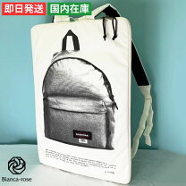 楽天市場】イーストパック コラボ リュックの通販 