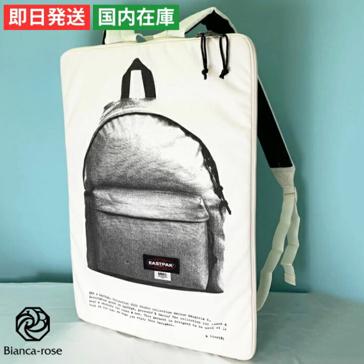 楽天市場】【全品5%OFF&最大P10倍】エムエムシックスメゾン マルジェラ 