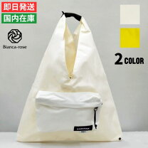 楽天市場】EASTPAK（ブランドMM6）の通販