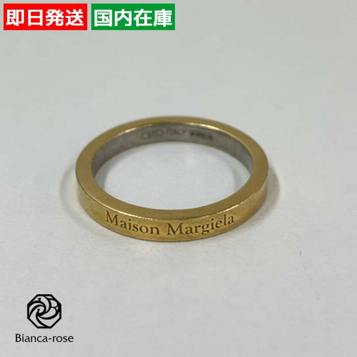 楽天市場】メゾンマルジェラ リング 指輪 medium logo ring メンズ 