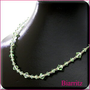  ! XtXL[ NX^r[Y lbNX yO[ yhbgzMtg v[g ɂrAbc