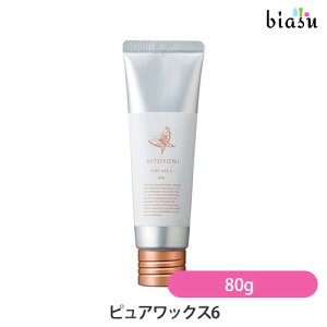 ubNtCf[ԒP2{+2iw50~OFFN[| HITOYONI qgj sAbNX6 80g (Ki) ([J[i)