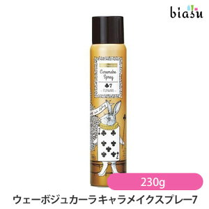 [3cƓȓɏo] EF[{WJ[ LCNXv[7 230g (Ki)