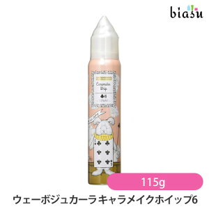 EF[{WJ[ LCNzCbv6 115g (Ki)