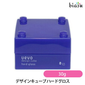 12P2{+1̓Gg[P3{ [3cƓȓɏo] EF[{ fUCL[u n[hOX 30g Zbg8A10 (Ki)([J[i)