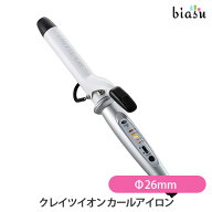 3月はポイント2倍! [★3営業日以内に出荷] クレイツイオン カールアイロンΦ26mm (7208) (国内正規品)