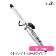 スーパーSALEはP2倍+2品同時購入で200円OFFクーポン [★3営業日以内に出荷]クレイツイオン カールアイロ…
