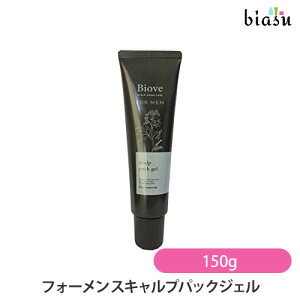 12P2{+2iw200~OFFN[|zz rI[u tH[ XLvpbNWF 150g SPj-150 (Ki)